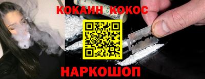 мет Ярцево