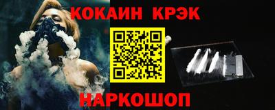 МДМА Ярославль