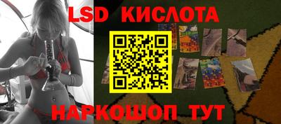 МДМА Ярославль