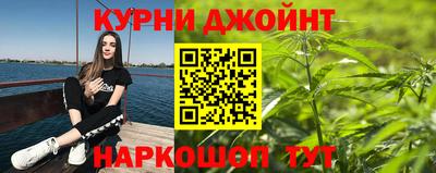 стаф Янаул