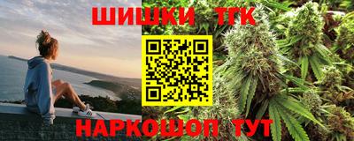 стаф Янаул