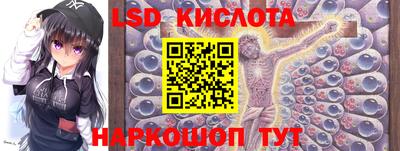 МДМА Ярославль