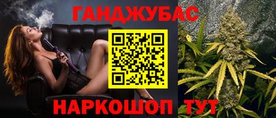 мет Ярцево
