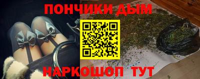 стаф Янаул