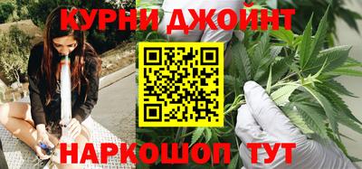стаф Янаул