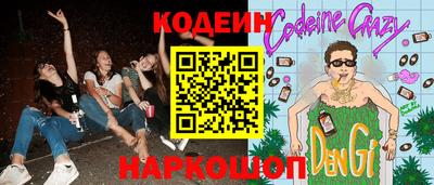 мет Ярцево