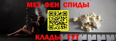 МДМА Ярославль