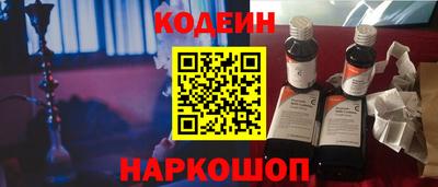 МДМА Ярославль