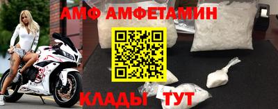 стаф Янаул