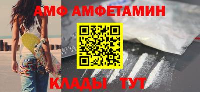 мет Ярцево