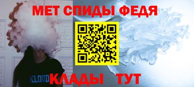МДМА Ярославль