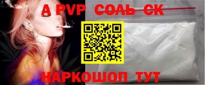 МДМА Ярославль