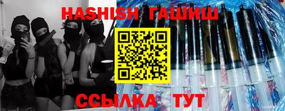 стаф Янаул